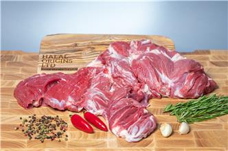 Organic Lamb Leg Butterfly