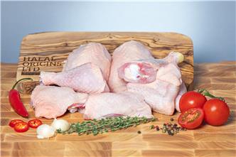 HMC Organic Chicken cut into 8 pieces with Skin 1.3kg