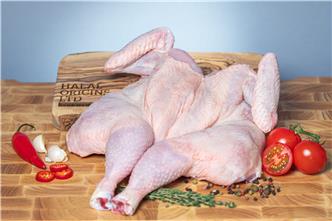 HMC Organic Whole Chicken Spatchcock 1.5kg