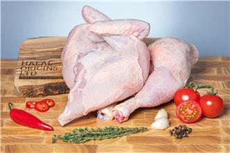 HMC Free Range Chicken Whole Quartered with Skin 1.2kg-1.5kg