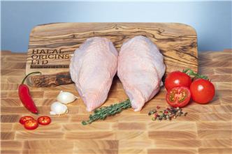 HMC Free Range Chicken Breast skin on (300-350g)