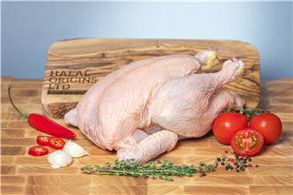 HMC Organic whole Chicken with Skin 1.5kg