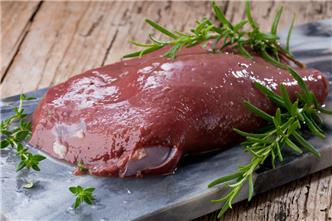 HMC Grass-Fed Beef Liver