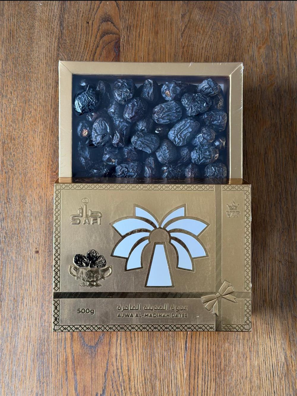 Ajwa Al-Madinah Dates 500g Gift Box